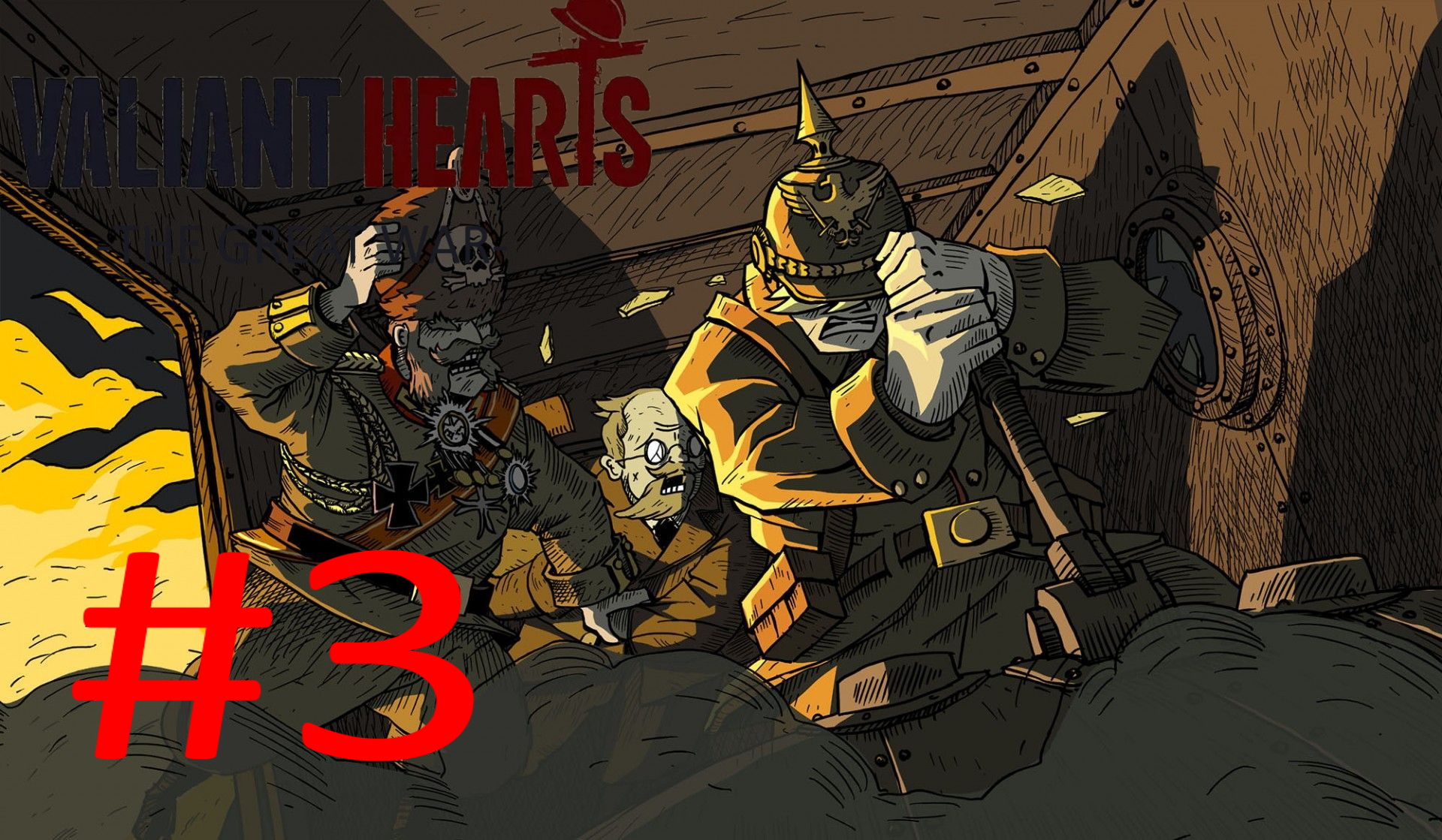 Valiant hearts the great war:Прохождение:№3 Окопы Невиль-сен-вааста и Реймс.