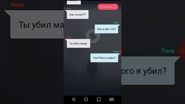 Взахлёб страж 3-эпизод смотреть онлайн