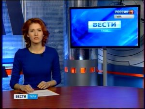 Вести-Тула. Выпуск 15 февраля 2016