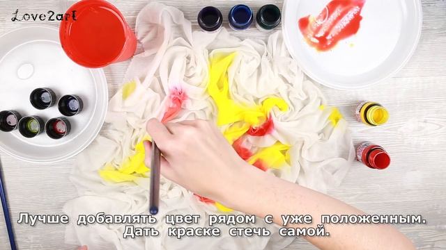 Роспись по шелку – батик - Видео Мастер Класс