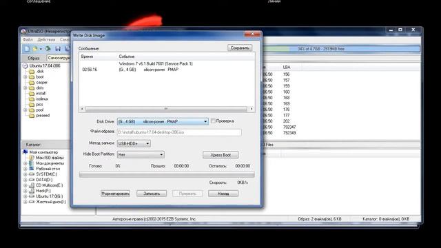 Как сделать Загрузочную флешку смотреть онлайн