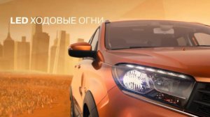 Новая LADA XRAY Cross уже в автосалоне ЮНИКОР