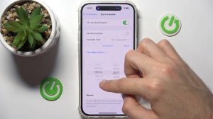 IPhone 15 Pro | Как поменять дату на IPhone 15 Pro - Как поменять время на IPhone 15 Pro