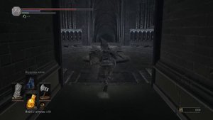 Dark Souls 3 Reversal Ring | Кольцо перемен