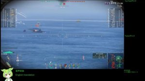 WoWS #132 2022/11/08