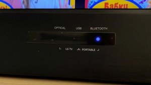 Саундбар LG SJ3