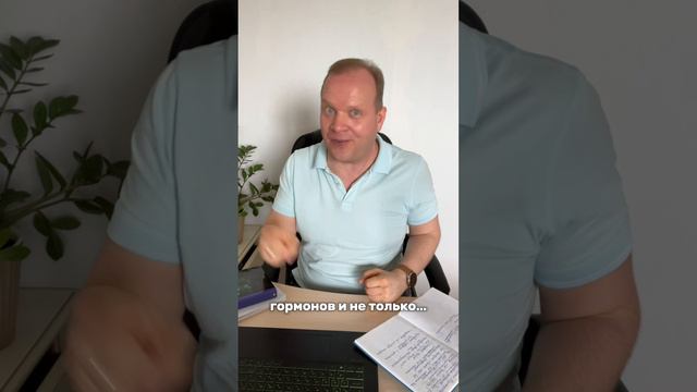 Секрет, который хранит в себе органическая серы!