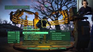Прокачали Аду на верстаке🤖🔧 Fallout 4: Automatron | #61 | #fallout4 #прохождение #automatron