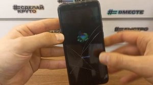 Hard Reset Black Fox B2 Fox BMM531S | Сброс пароля экрана BlackFox BMM531S