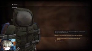 Как вступить в наёмники или История моего вступления в Наймы///Stalcraft