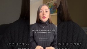 Почему мужчина не хочет жениться? И почему женщина хочет замуж