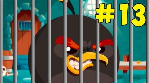 Злые птички Angry Birds 13 серия. Энгри Бердс / Angry birds 2 clan battle. Прохождение игры.