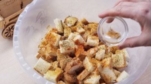 Домашние СУХАРИКИ СО СПЕЦИЯМИ за 15 минут! К пиву, салатам и не только)