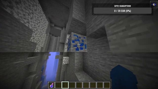 КАК НАЙТИ АЛМАЗЫ В МАЙНКРАФТ 1.16!! MINECRAFT смотреть онлайн