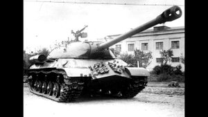 ИС-3 История танка.