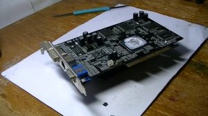 Как выпаять и запаять биос феном.