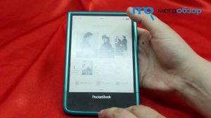 Обзор PocketBook 650
