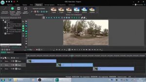 Сделать старое видео в видеоредакторе VS DC Free Video Editor