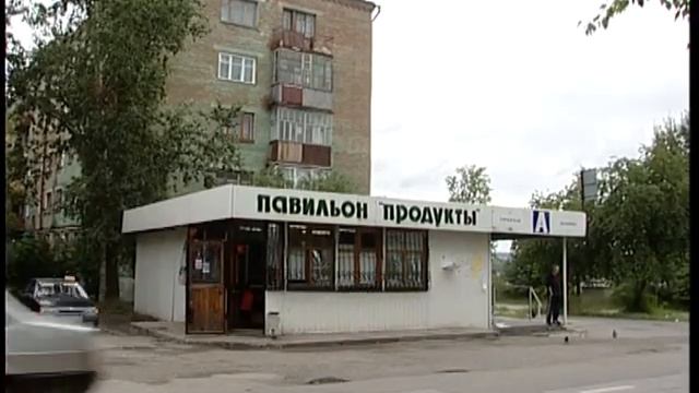 Верхняя Салда, 2004 год