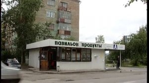 Верхняя Салда, 2004 год