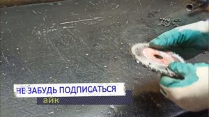 Цепь от бензопилы на болгарку или как из ушм сделать пилу по дереву