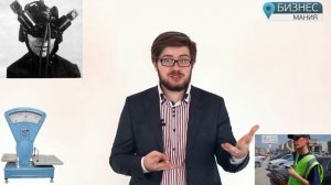 Банк идей. Выпуск №7