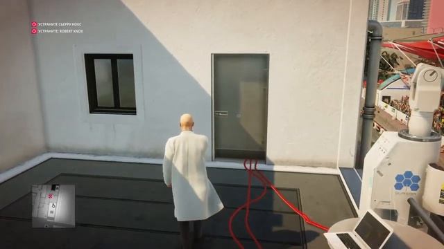 HITMAN 2 Испытание Яблоко от яблони недалеко падает, проблемы со связью, послание. Бесшумный убийца.