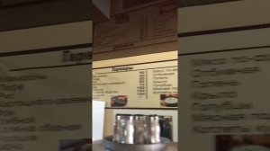 Гостевой дом Анютины глазки Лермонтово