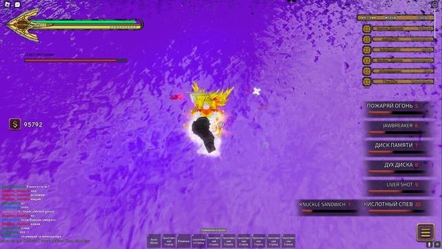 | YBA | KILLING DIO OH WITH WHITE SNAKE + BOX