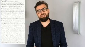 Пауза в отношениях ⏸️