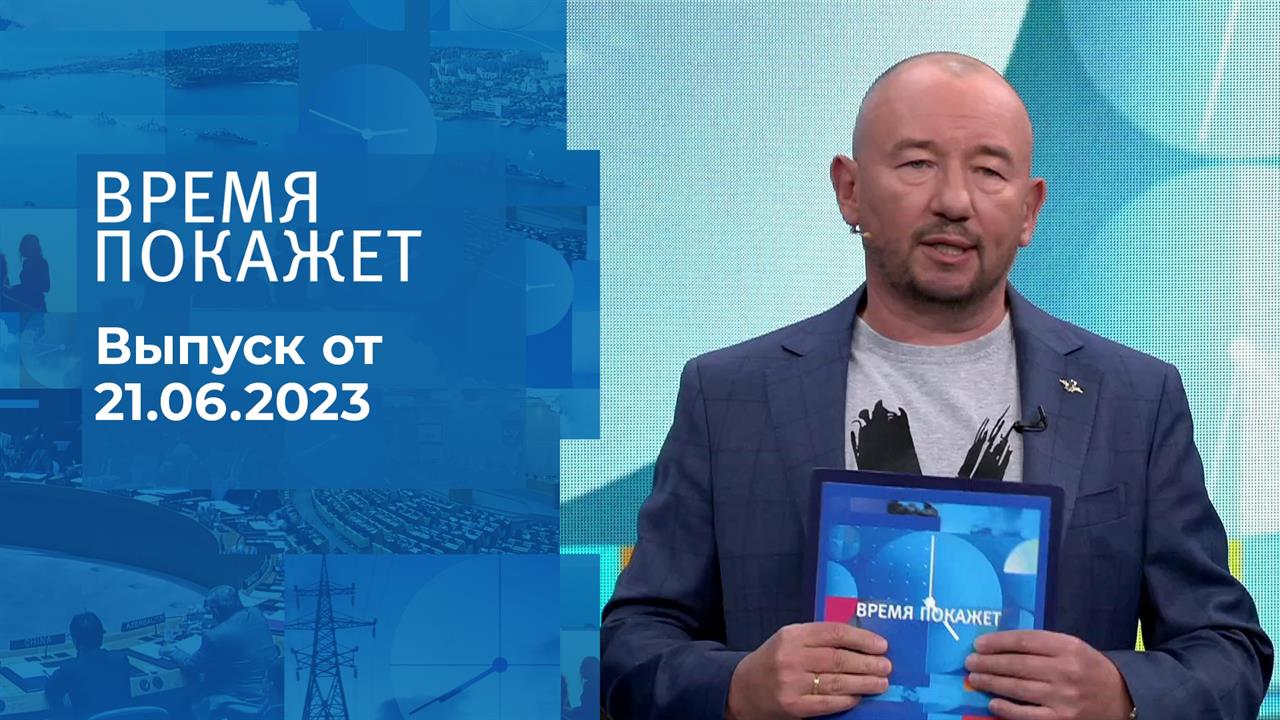 Карта боевых действий на украине на сегодня в реальном времени донецкая область