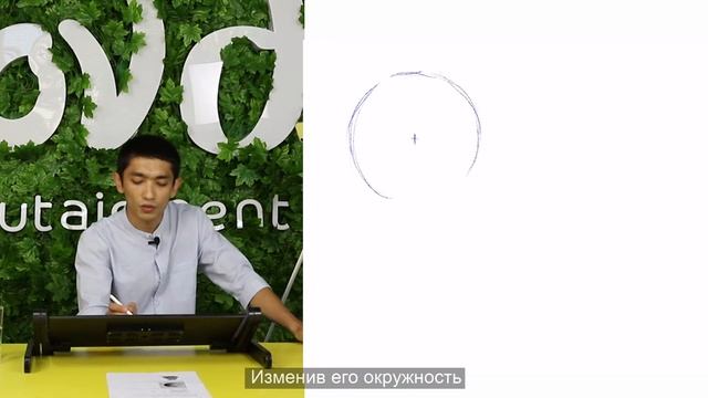 Oddiy shakllar: uy, osmon va manzarani chizish / Простые фигуры: как рисовать дом, облако, пейзаж смотреть онлайн