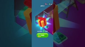 Две игры за раз!