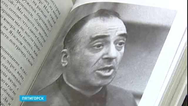 KP 20 05 13 HR 2 51 смотреть онлайн