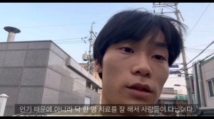 VLOG/День Корейского Студента/Корейская Ветеринарная Клиника/Расходы На Лечение Уни/Разговорный VLO