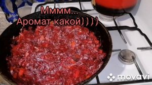 Простой, в приготовление Рецепт- очень вкусной икры-"БУРАЧКОВАЯ(СВЕКОЛЬНАЯ) ИКРА"