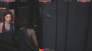 Svetlana Sh1ne Resident Evil 3 Remake: Часть вторая