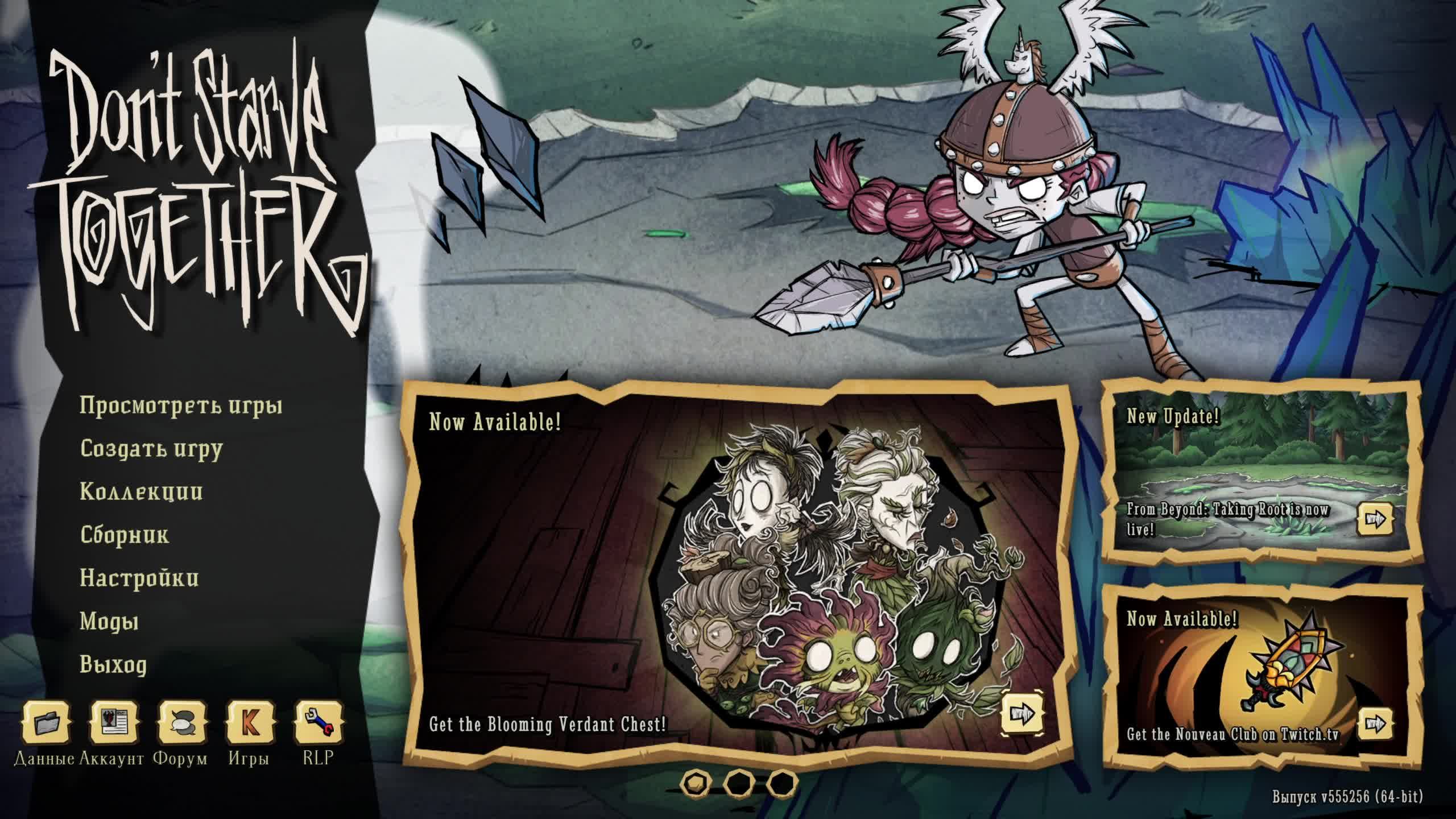 Don t starve together как поставить русский язык в steam фото 53