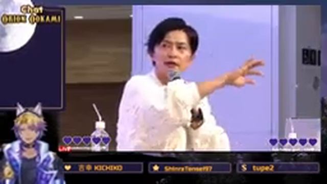 TVアニメ「新しい上司はど天然」公式 My boss is Goofy Live event Abema #オリオン大神 #OrionOokami