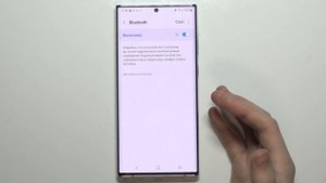 SAMSUNG Galaxy S22 Ultra | Подключение Bluetooth-устройств к SAMSUNG Galaxy S22 Ultra