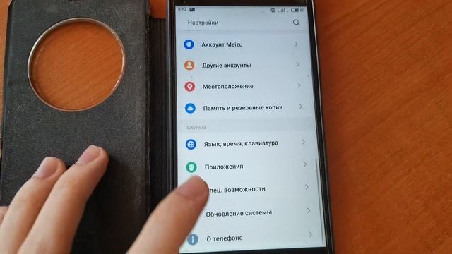 ТЕЛЕФОН ПЕРЕСТАНЕТ ЗАВИСАТЬ ЗА 1 МИНУТУ. НУЖНО ВСЕГО ЛИШЬ СДЕЛАТЬ...