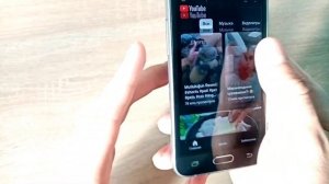 YOUTUBE НЕДОСТУПЕН НА SAMSUNG GALAXY J1