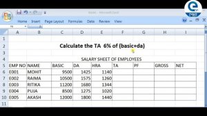 Salary Calculation in Excel/Microsoft Excel 2007/North 24 Pgs Model Youth Computer Training Centre