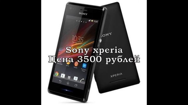 внимание Заказ телефонов самые низкие цены смотреть онлайн