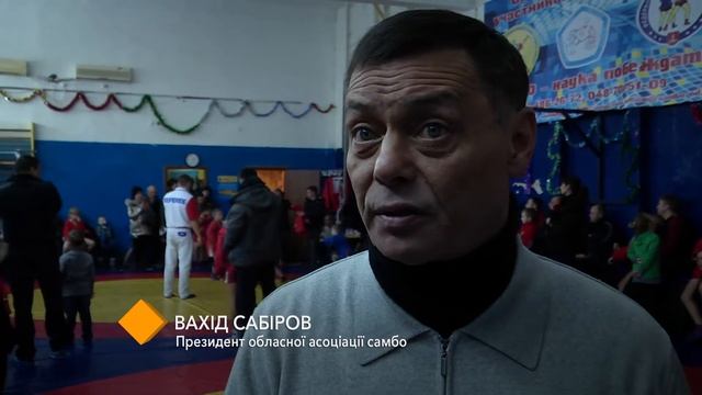 Турнир "Крещенские морозы": детские соревнования по самбо собрали 100 спортсменов смотреть онлайн