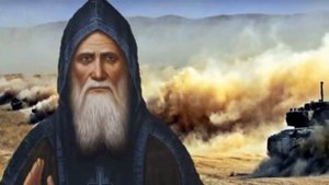 Пророчества Лаврентия Черниговского /  Антихрист будет короноваться как царь