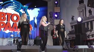 Анна Семенович  Я твоя Буся День города