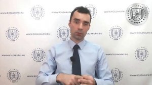 Начальная (максимальная) цена договора по Закону № 223-ФЗ (обучение закупкам), 08.07.2021