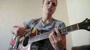 Ваня Воробей-табак(cover)