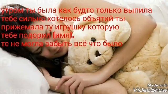 *Брось его* Видео предательство 💔